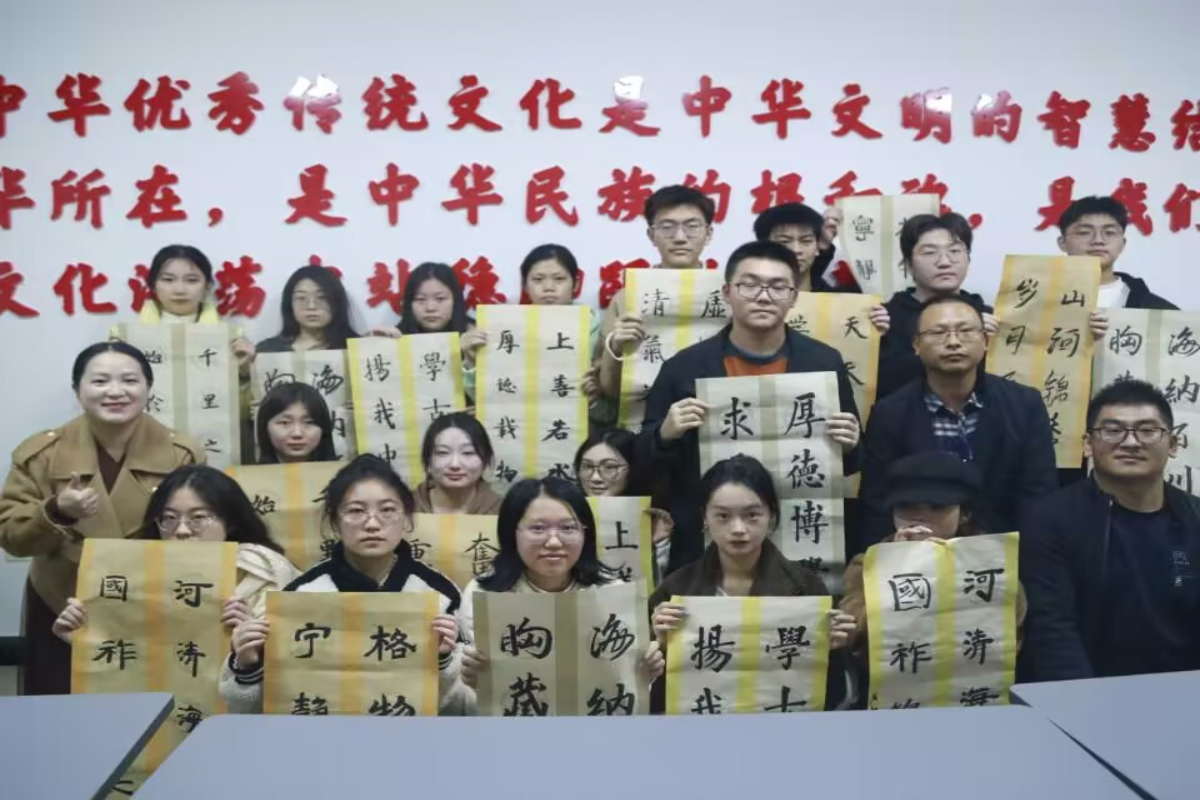 12.6书法沙龙图片10.jpg