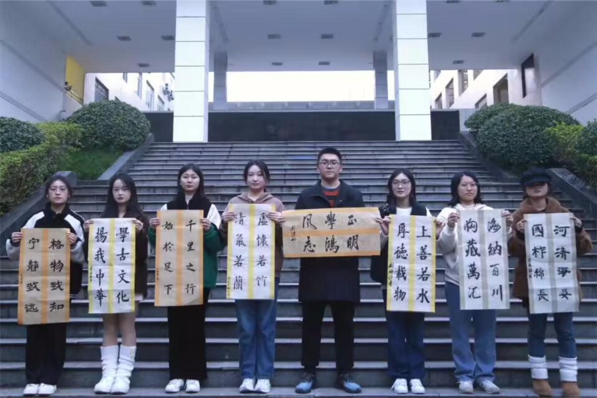12.6书法沙龙图片12.jpg