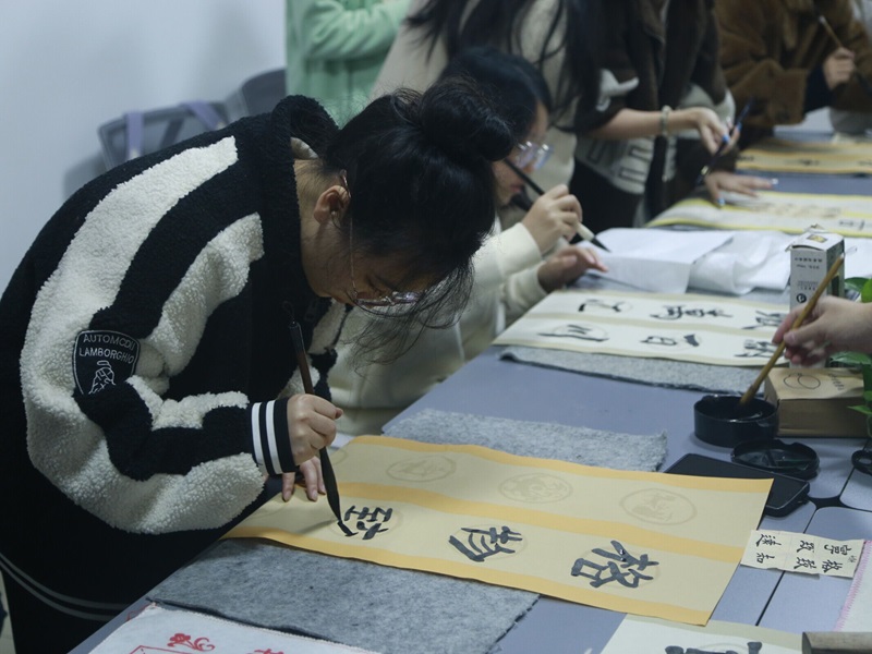 12.15“学在重外”主题书法比赛13.jpg
