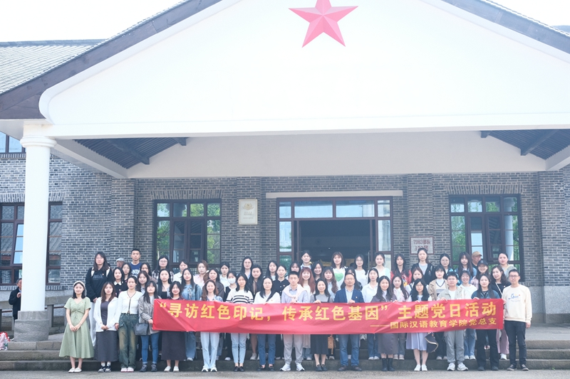 816合照.jpg