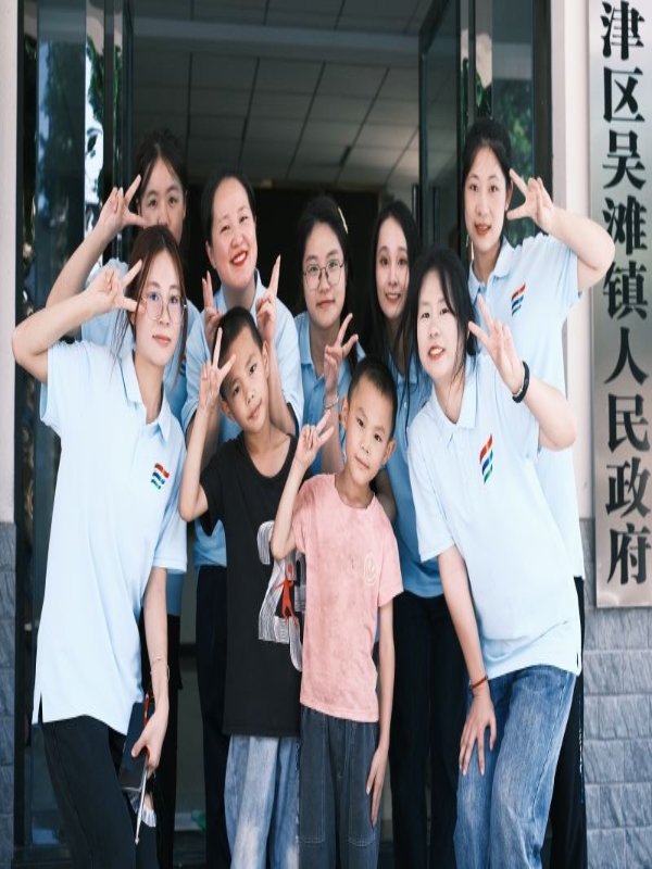 2024.5.4国际汉语教育学院2023年度希望之星团队之星.jpg