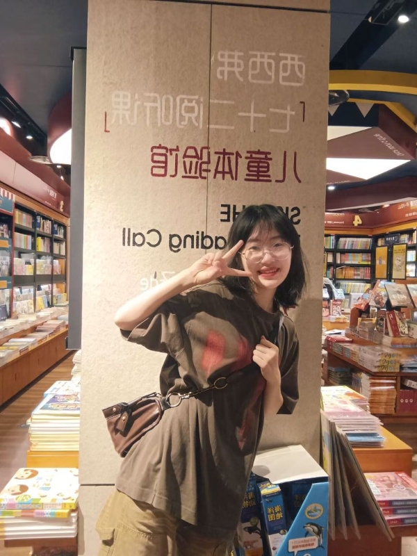 2024.5.4国际汉语教育学院2023年度希望之星熊婷婷.jpg