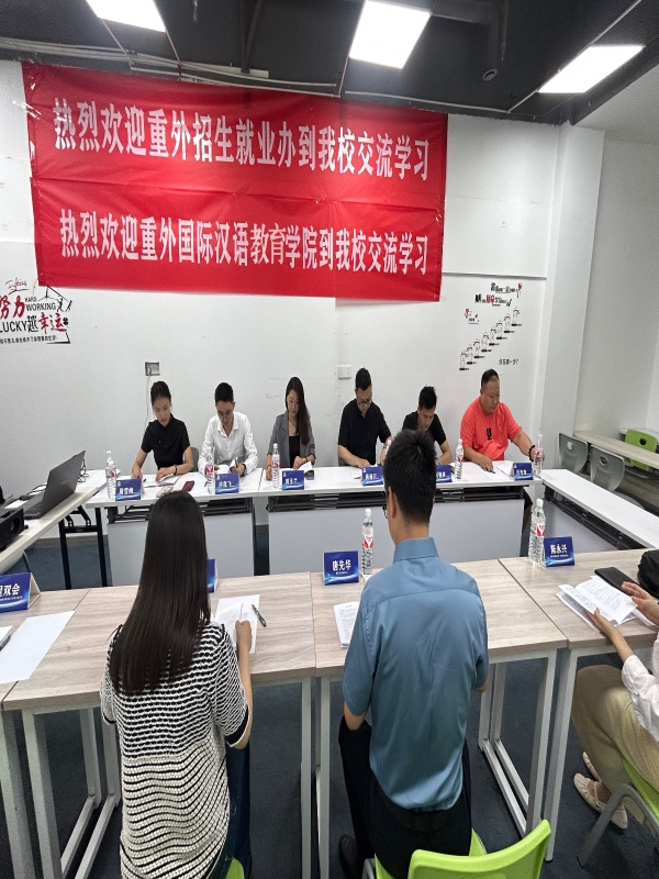 5.24访企拓岗促就业，校企携手谋发展--熠（易学教育）（4）.jpg