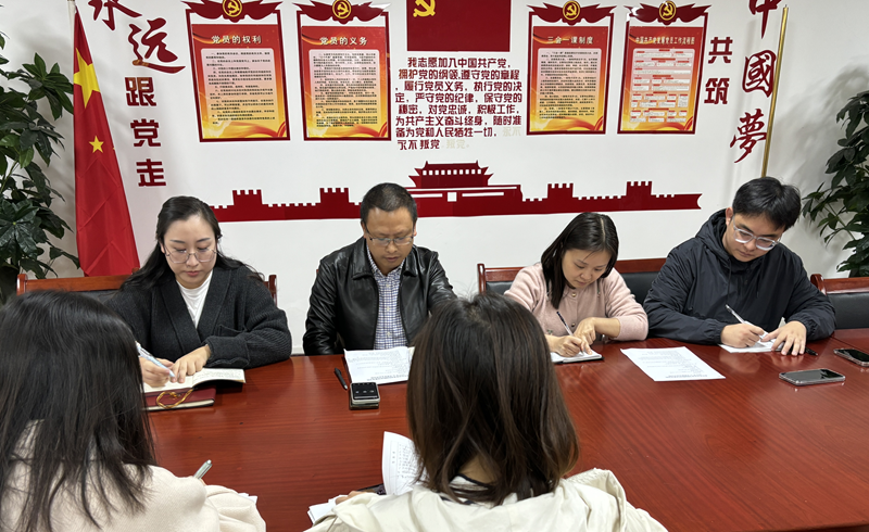 新闻稿图片2.png