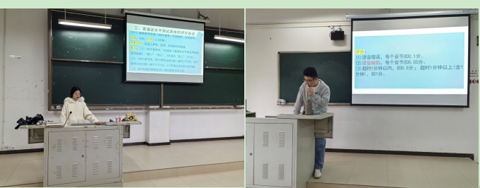 普通话1_副本.jpg