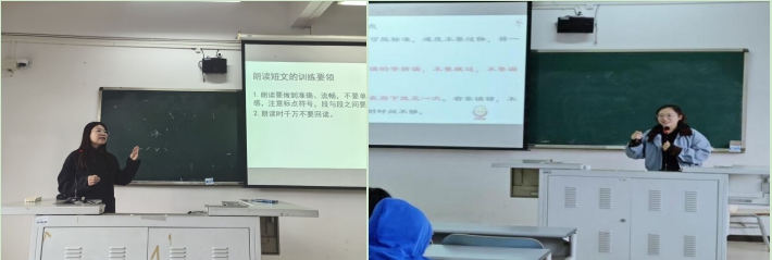 普通话2_副本.jpg