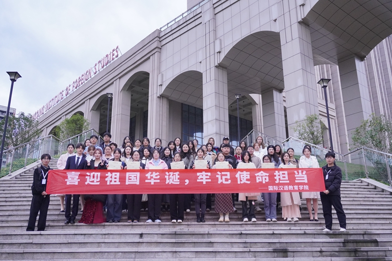 合照.jpg