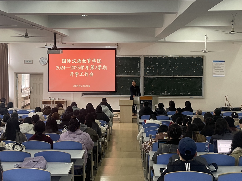 书记1_副本.jpg
