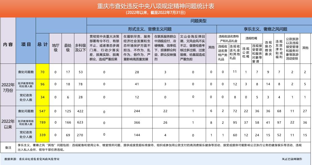 网站.jpg