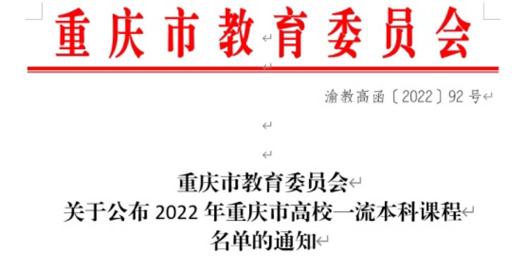7249f66922ce6ad80adc3058af58db2.jpg