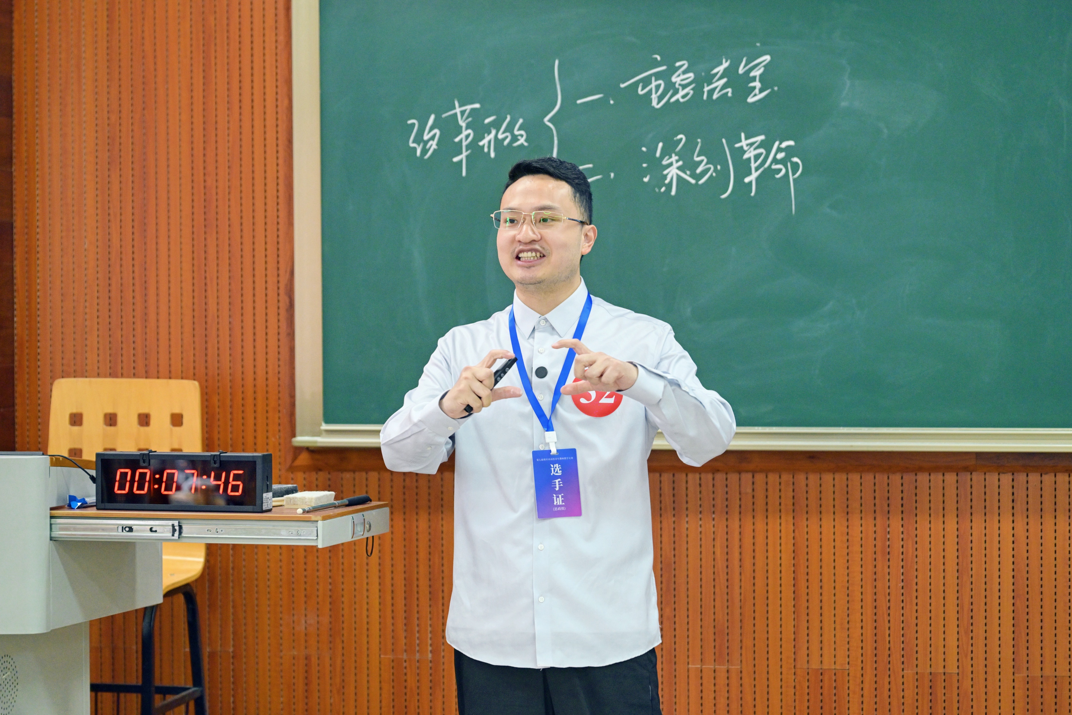 余凡1.jpg