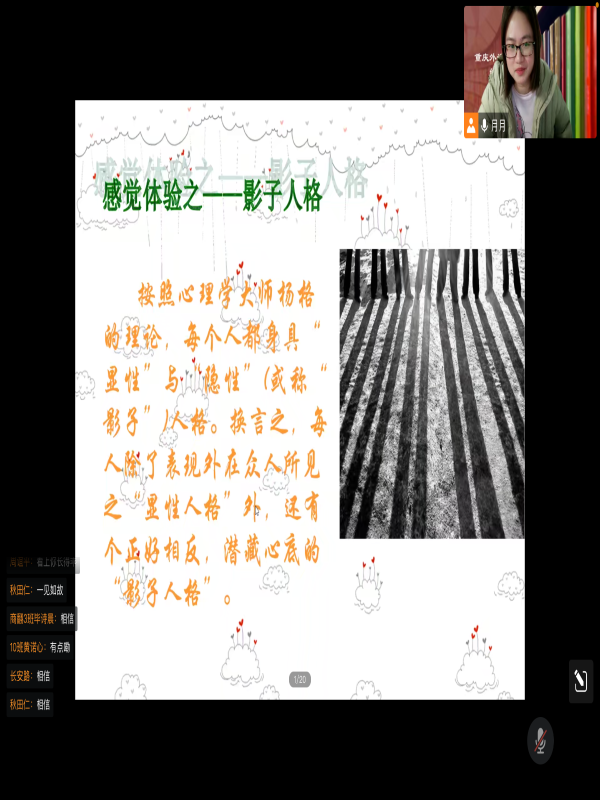 QCaw_1670211826299013936.png