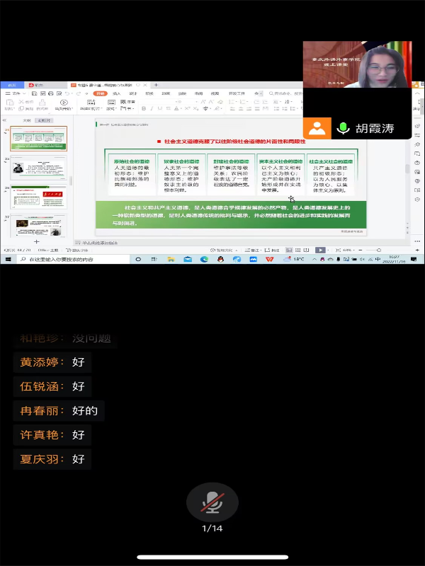 oCvT_1668927076190_html_6e1ad5990b289ac1.png