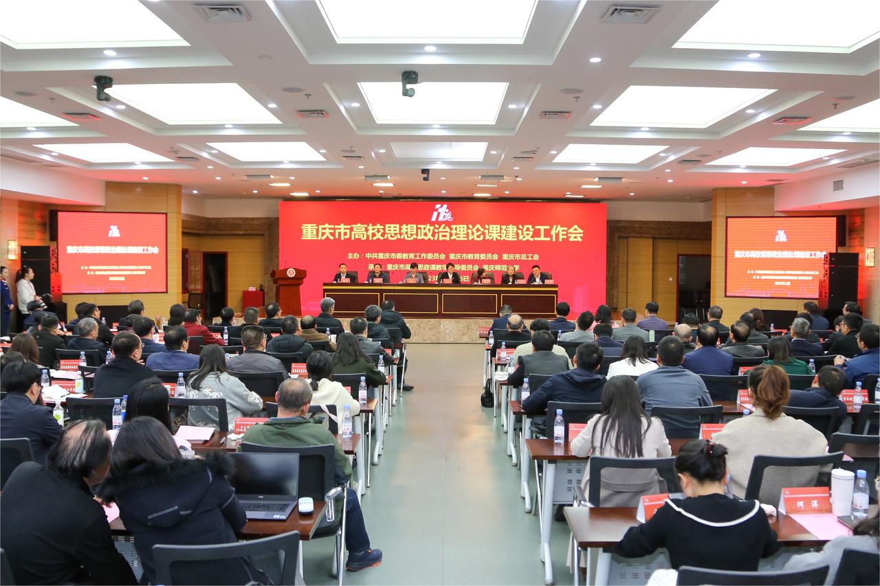 seWm_1700203869933055519.jpg