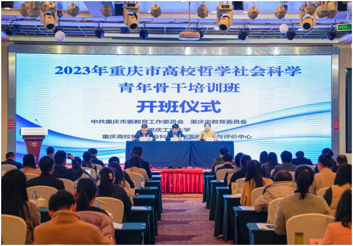 xUaN_1701395767622007726.png