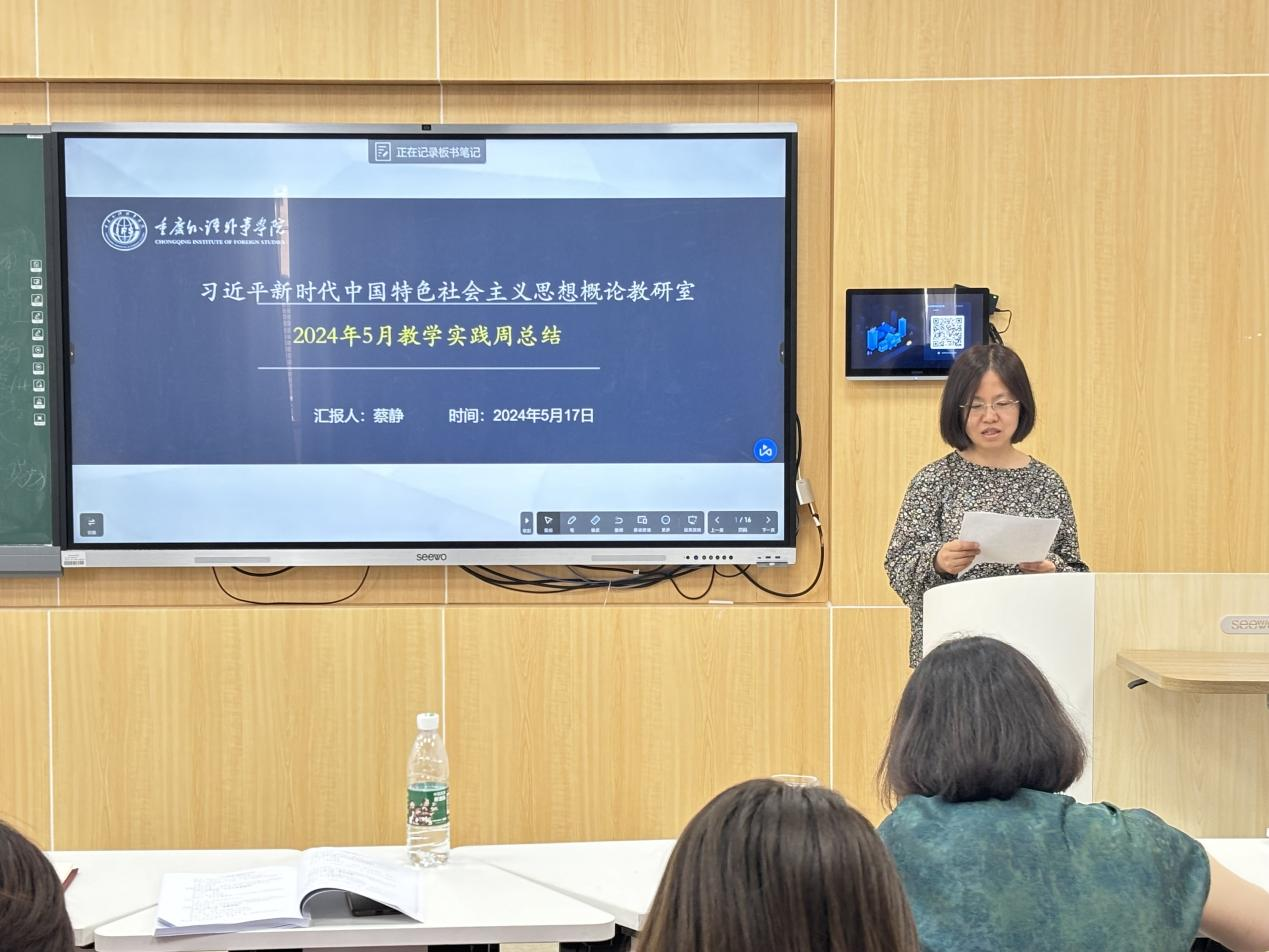 qecM_1715937841602090312.png