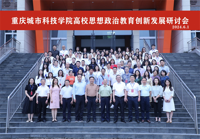 大合影-1.jpg