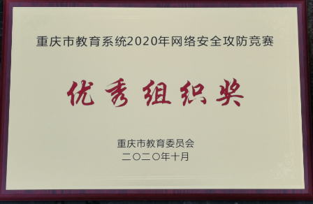 1c6a4c49d89cb82ae8c2ada0b5ef9817_1604561233580584.png