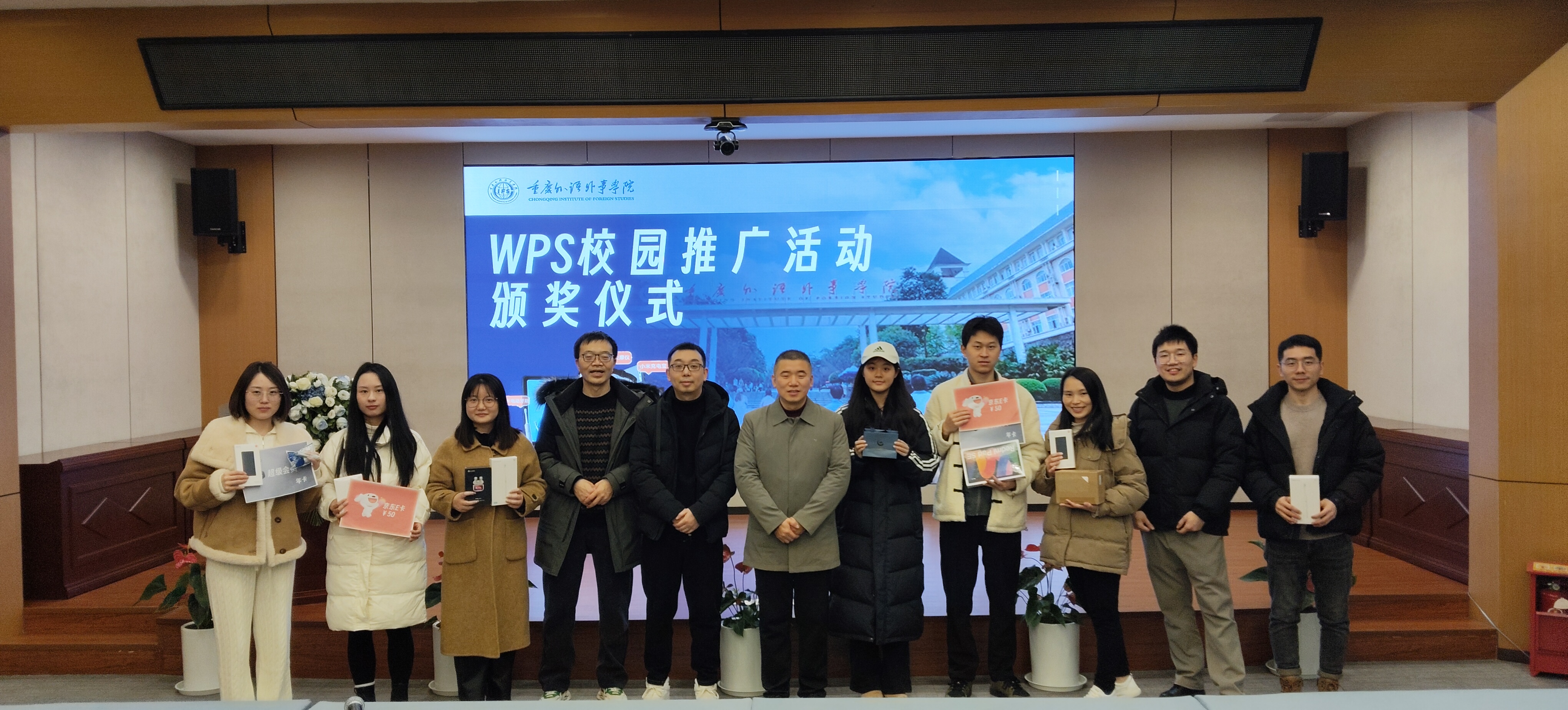 25a33a3760cbd12254cff6423ac0079.jpg