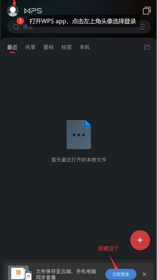 7.png