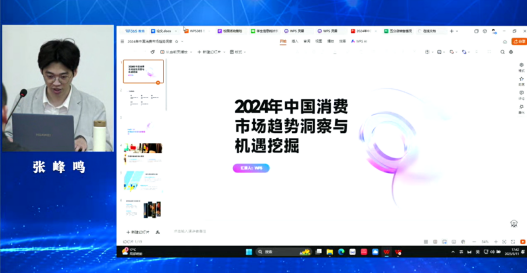 c7d653486f3f8ba4d65f1b3de5e9edc.png
