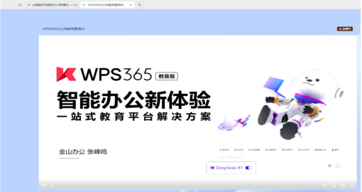1ddec03f-3982-4c08-95b9-8d20cbdcd6d1.png