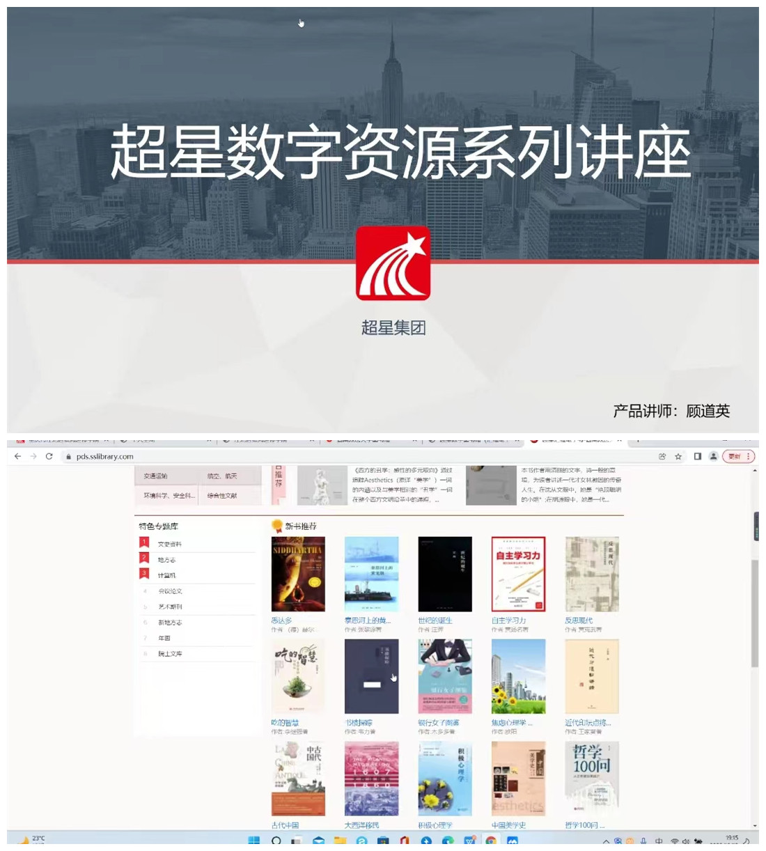 微信图片_20221021085231_副本.jpg