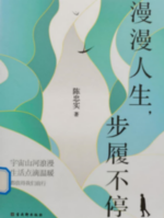 微信图片_20230308092046_副本.png