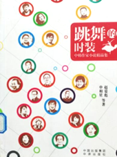 微信图片_20230315155302.png