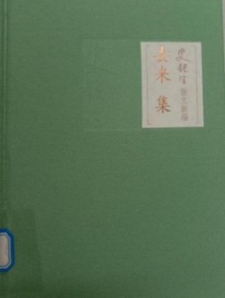 图片1_副本.jpg