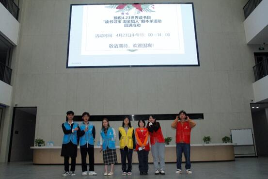 QQ图片20230425163016.jpg