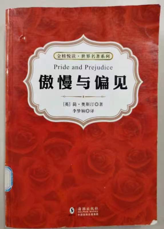 微信图片_20230518092742.jpg