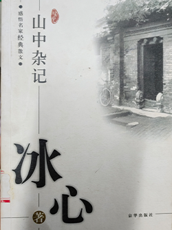微信图片_20230529103614.png
