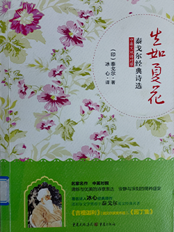 微信图片_20230626153955.png