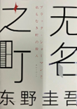 微信图片_20231012105823.png