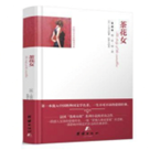 微信图片_20231031095607.png