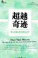 微信图片_20231113104417.png