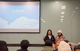 微信图片_20231219163343.png