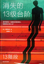 微信图片_20231222092810.png