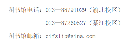 QQ截图20240311111448.png