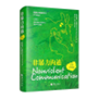 图片6.bmp