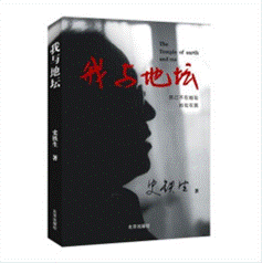 图片4.gif