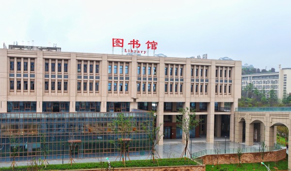 8590am发现海洋财富图书馆图片_副本.jpg