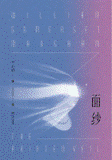图片2.gif