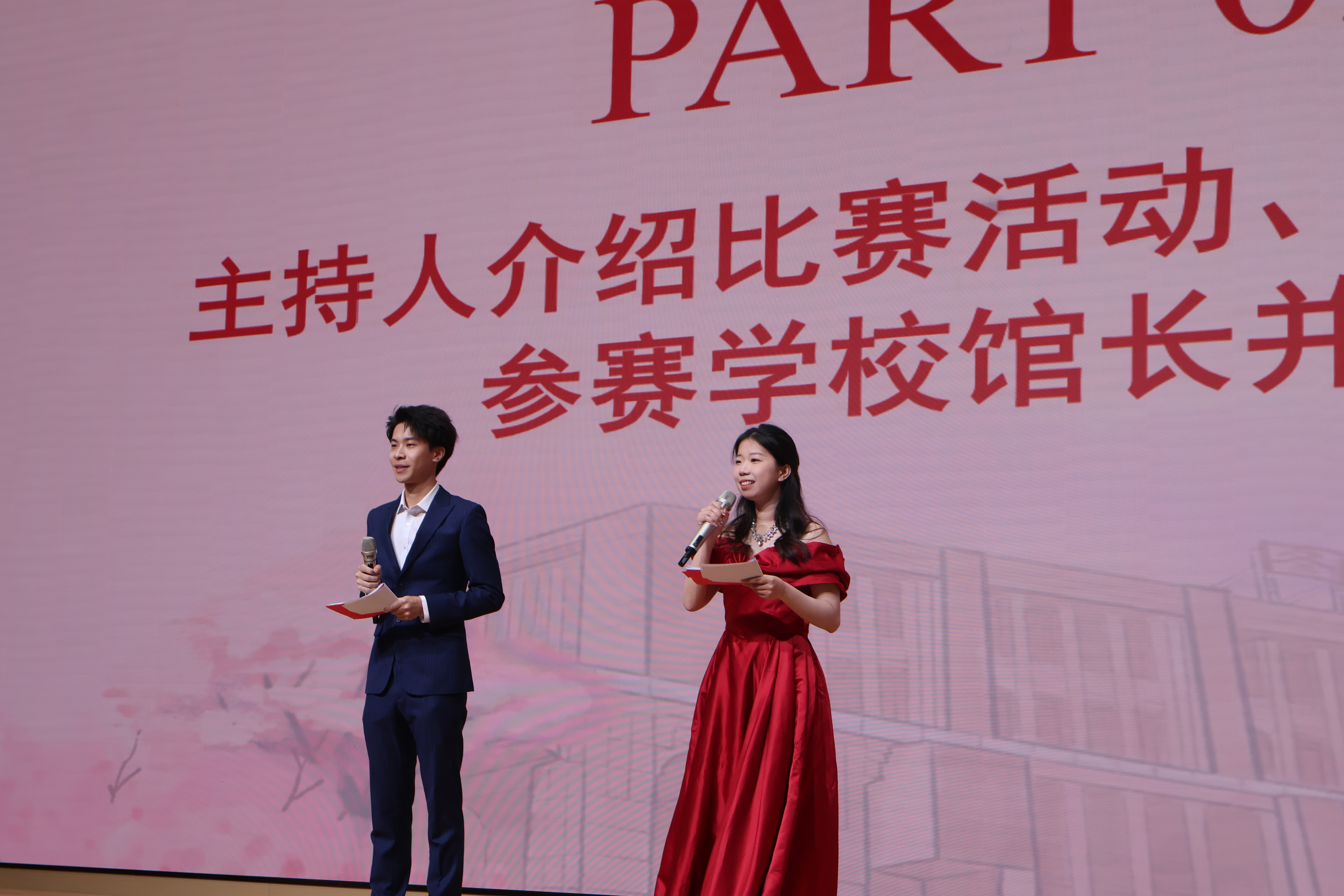 微信图片_20240520152333.jpg