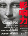 图片1.bmp