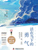 图片4.gif