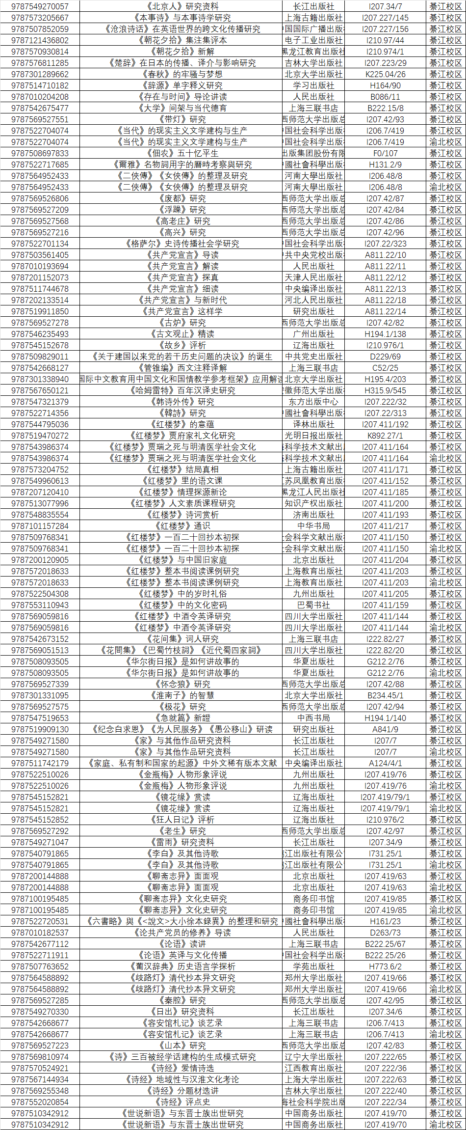 1736494710225.jpg