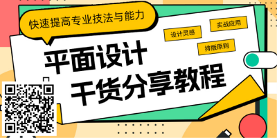 6_副本.png
