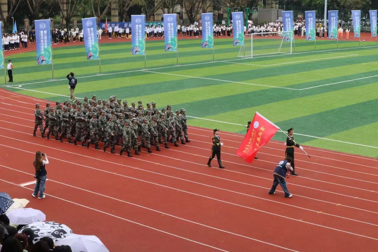 ff57c5df424c28397092c70354331cf.jpg